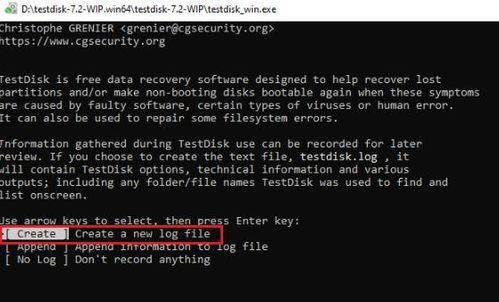 修复者 2025,科技革新与未来生活重塑