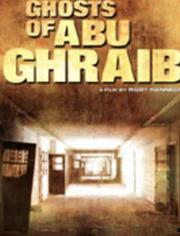 阿布格莱布的鬼影,揭秘美军虐囚丑闻的阴影