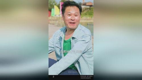 我在九零钓鱼致富,钓鱼致富的传奇之路