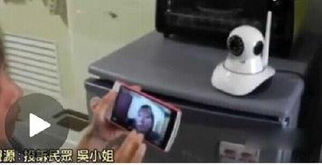 网络摄像头女孩,揭秘女孩的虚拟世界