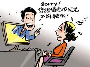 名落孙山你不陪，连中六元你是谁,揭秘传奇人物背后的故事