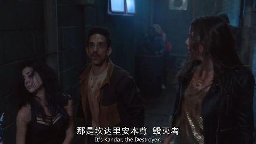 鬼玩人 第三季,生死轮回，复仇重生